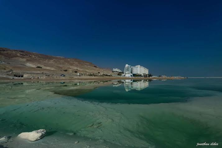 Hotel Rose Dead Sea Neve Zohar Zimmer foto